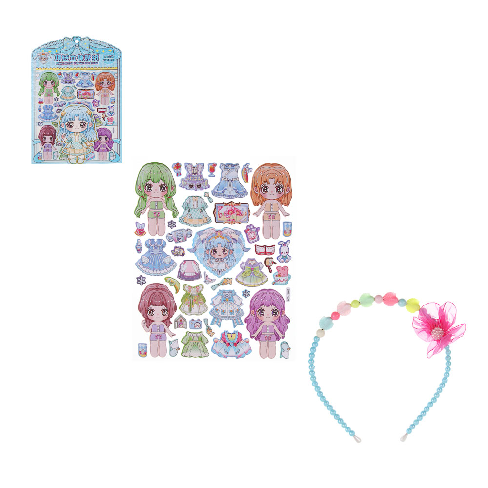 Набор для творчества с наклейками бумага, PP, PVC, 20х30см, 12 дизайнов, арт.№ 283-246