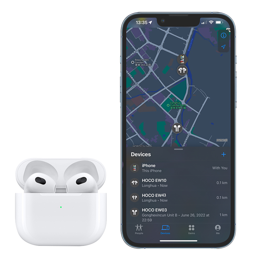 Наушники беспроводные TWS hoco. модель EW43, вкладыши, 300/40мАч, BT5.3, цвет: белый, арт.№ 410-114