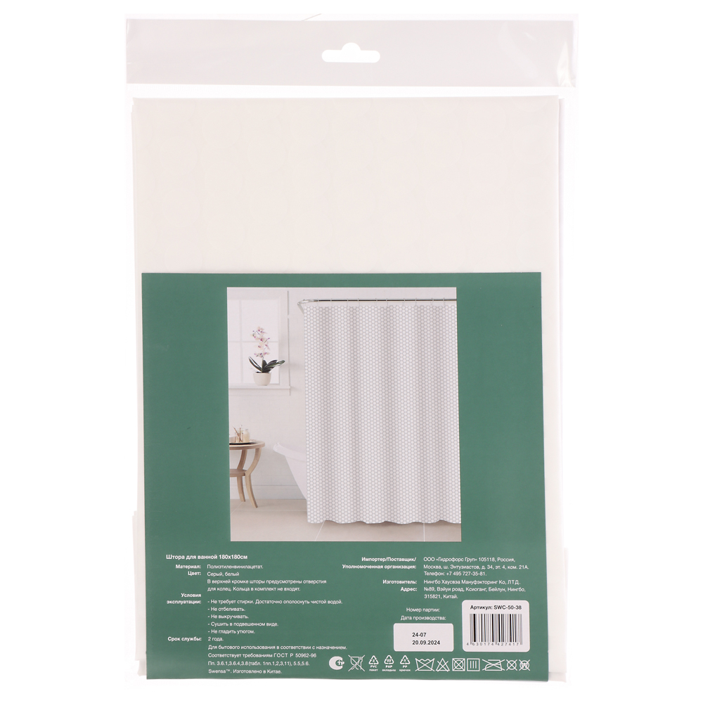Штора для ванной 180x180см HONEY серый/белый, ПЕВА, SWC-50-38, арт.№ 461-643