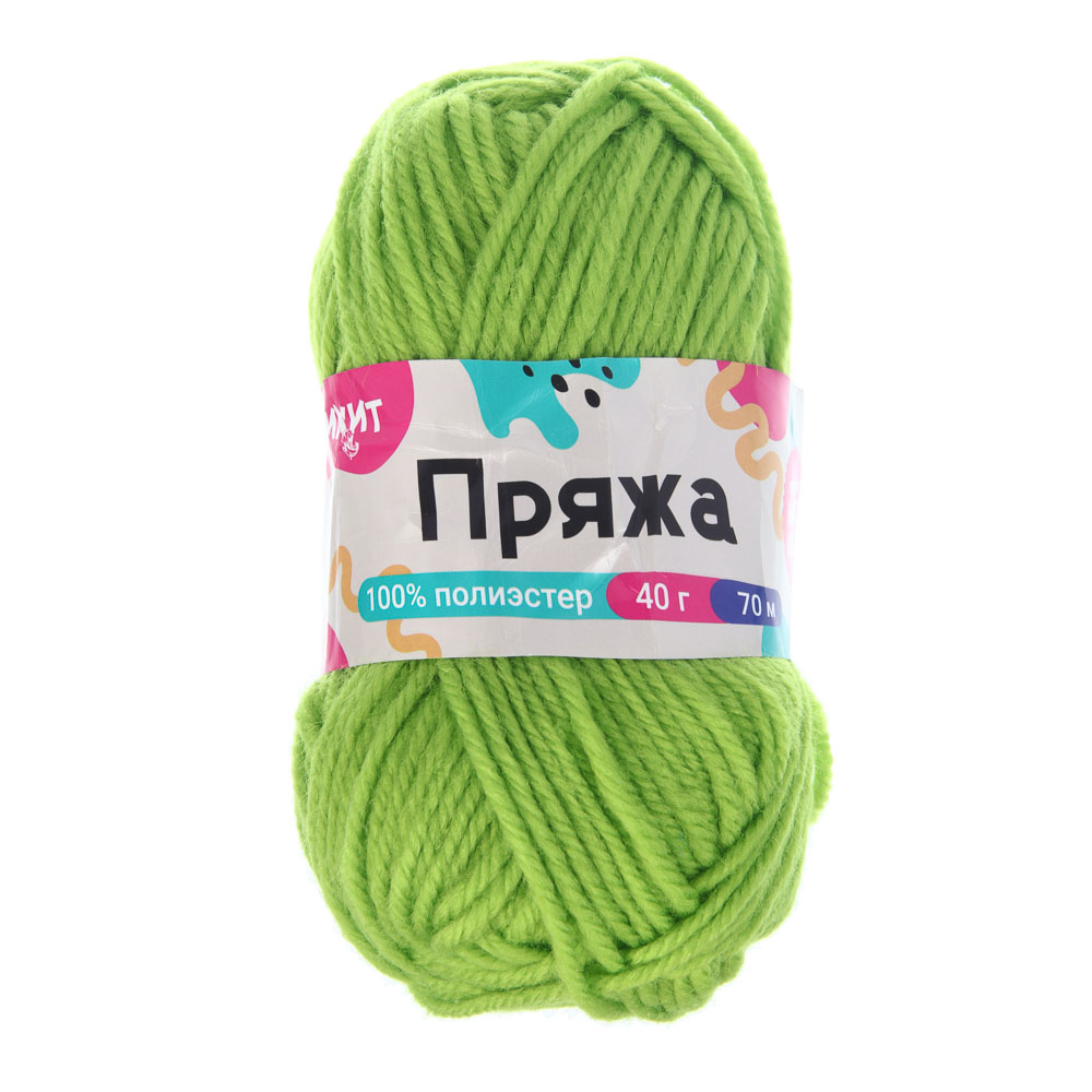 Пряжа 40 гр, 70м, "Светлая гамма" 100% полиэстер, тм Хоббихит, 5 цветов, арт.№ 366-280