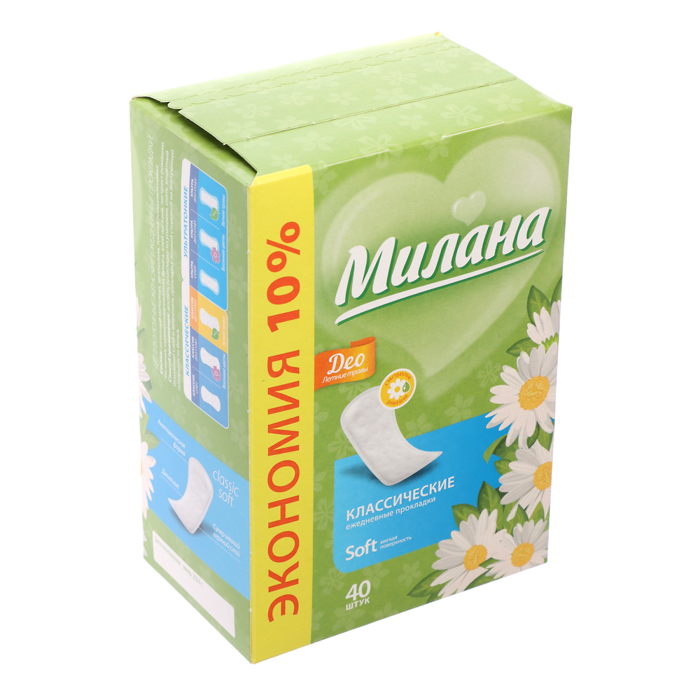 Прокладки ежедневные Милана классические soft deo Летние травы, к/у, 40шт — купить в МПР Прокладки ежедневные Милана классические soft deo Летние травы, к/у, 40шт, арт.№ 939-032