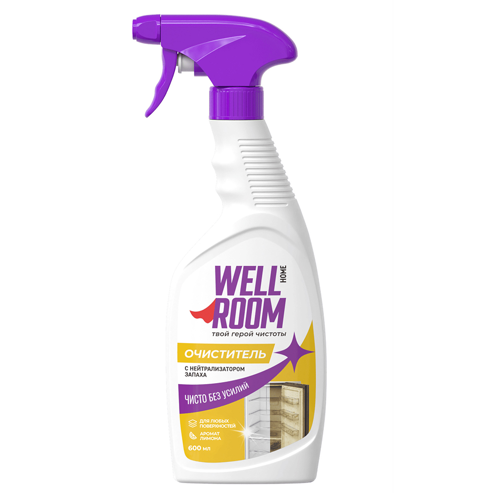 Очиститель с нейтрализатором запаха Wellroom, цитрус, 600 мл, арт.№ 979-101