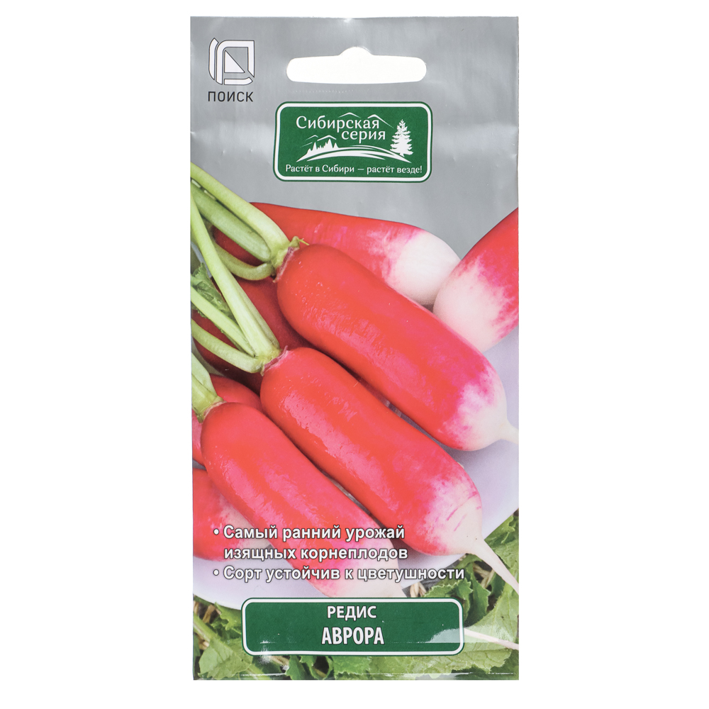 Редис Аврора (А) 3гр, арт.№ 179-683
