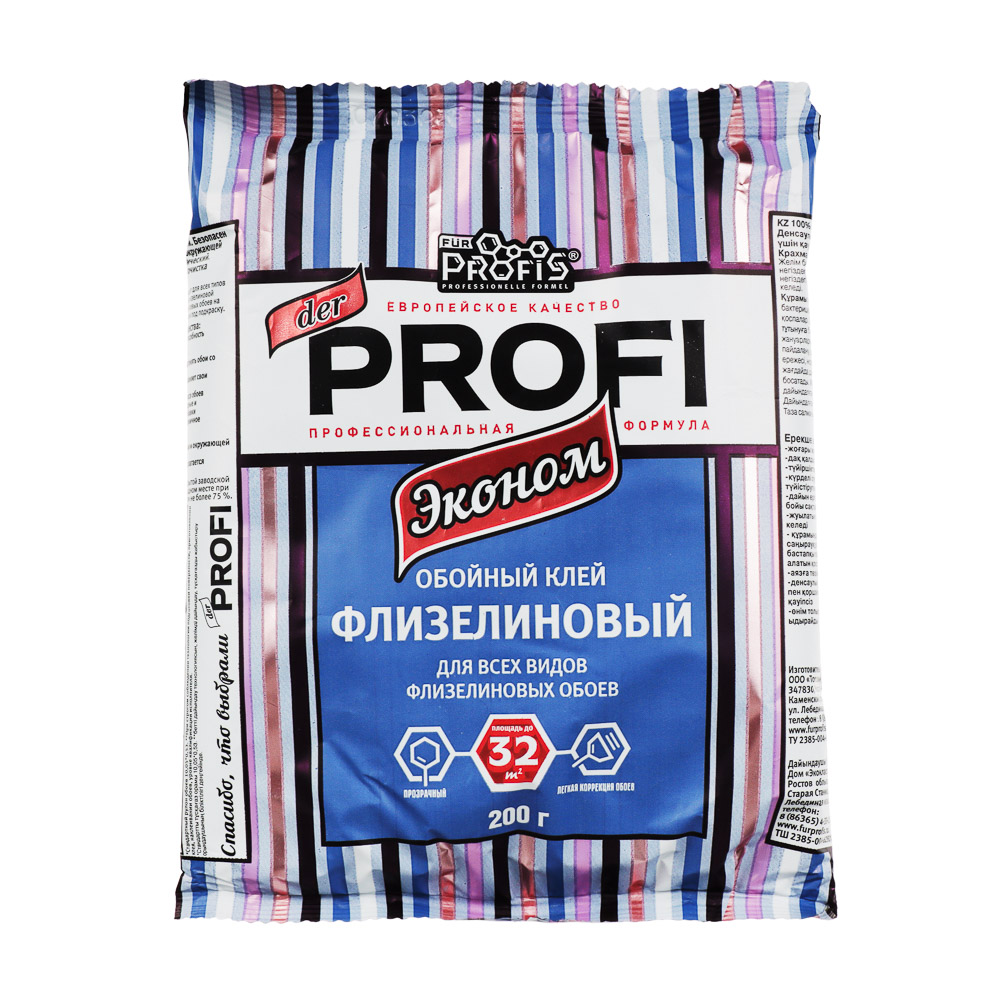 PROFI Клей обойный Флизелиновый, 200г арт. 630-008 купить в г. Киров -  MPR-SHOP.RU