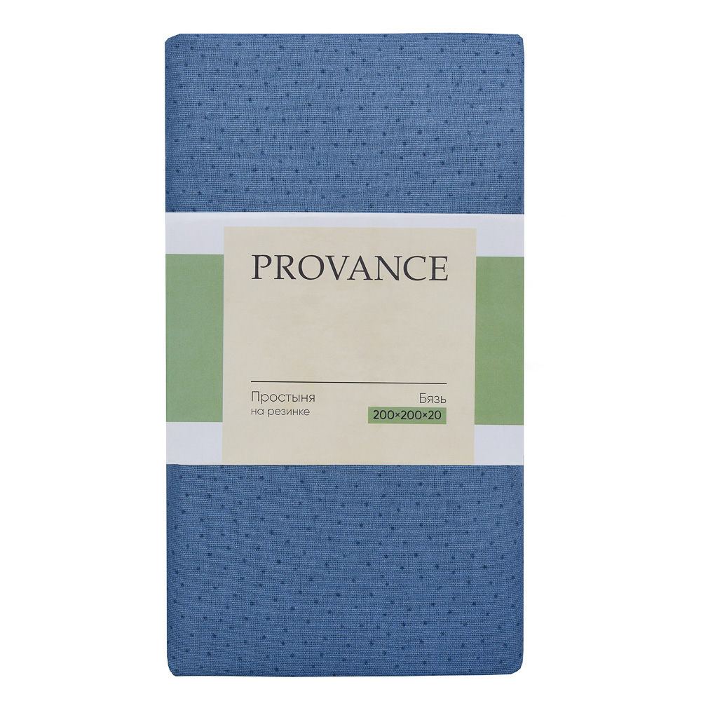 PROVANCE Простыня на резинке 200х200х20см, 100% хлопок, бязь, синий, арт.№ 432-159