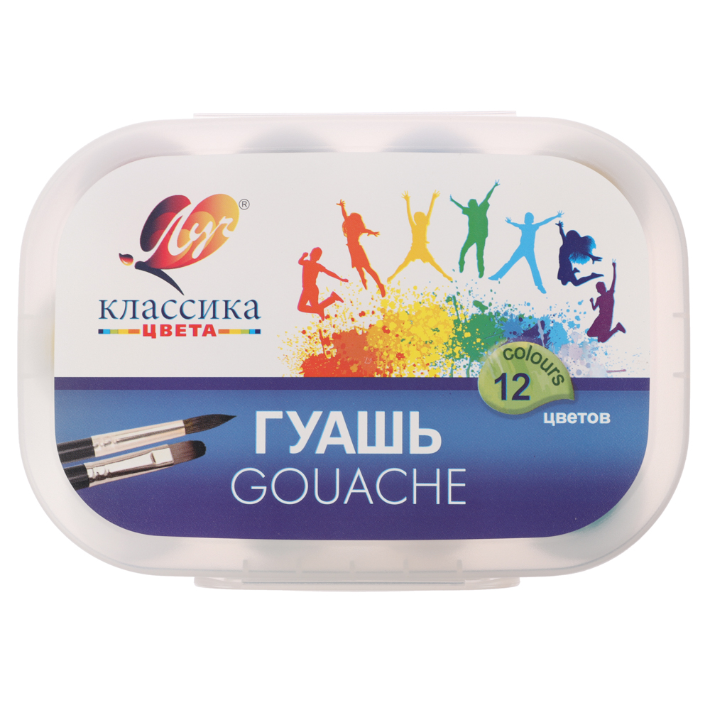 Гуашь "Классика" 12 цв., в контейнере, арт.№ 231-104