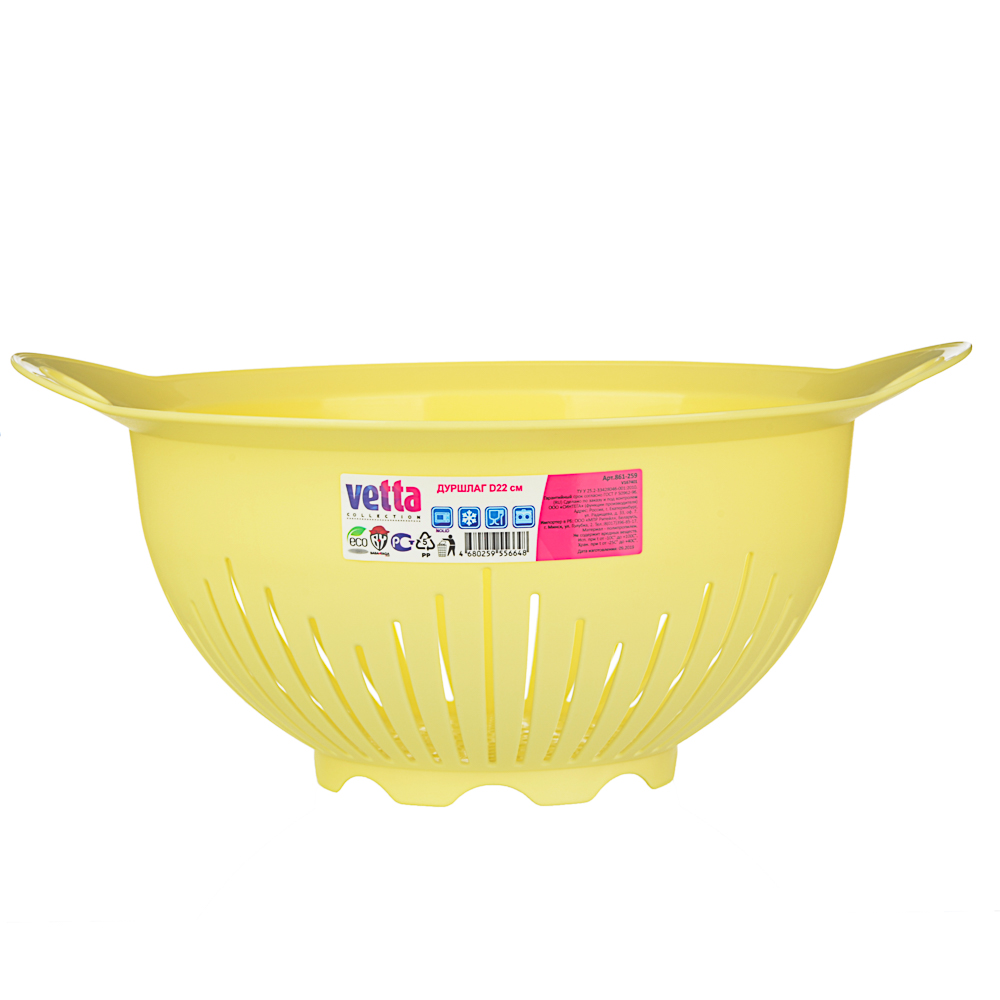 VETTA Дуршлаг, пластик, d22см, 2 цвета, арт.№ 861-259
