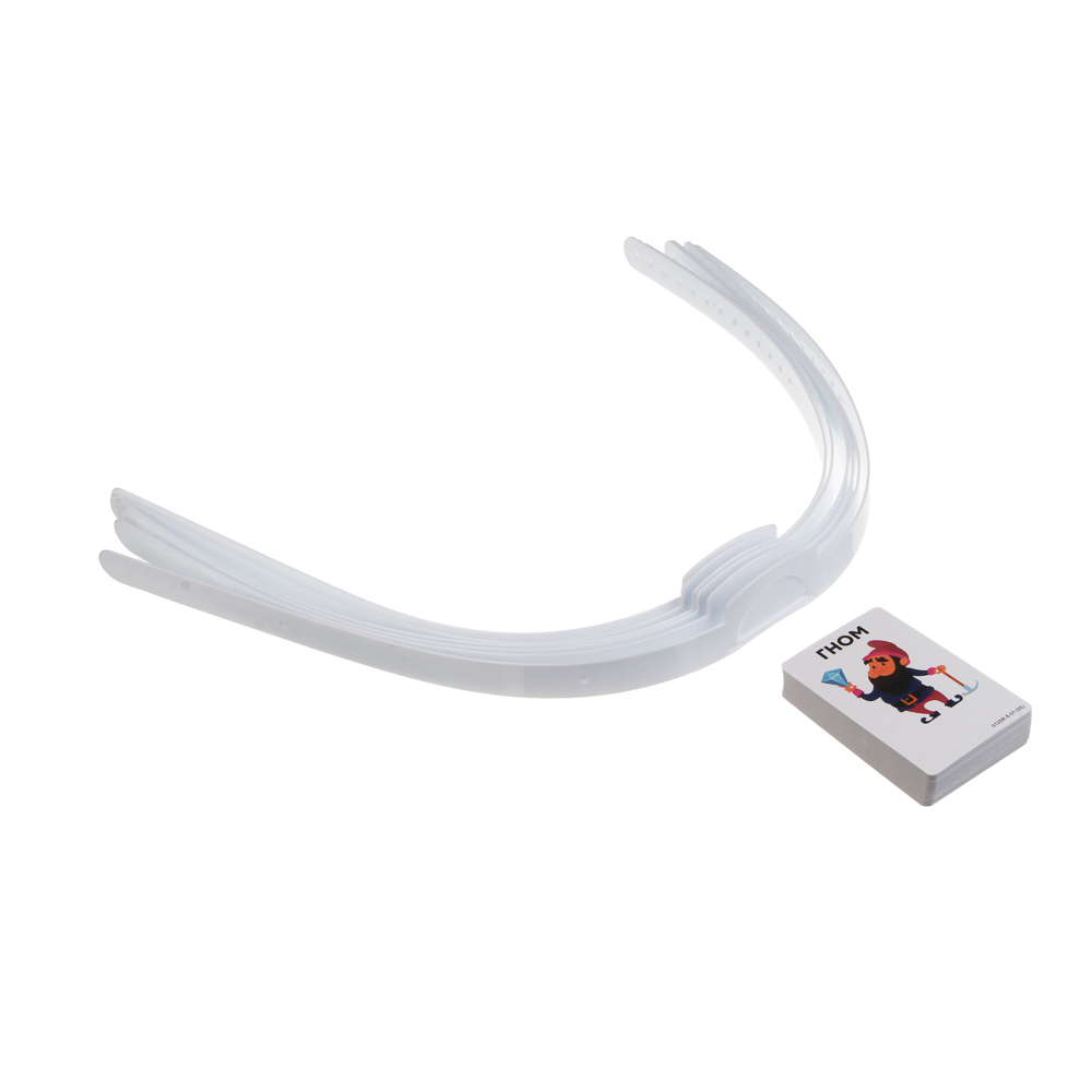 Игра настольная "Секрет: кто я?", бумага, пластик, арт.№ 538-239