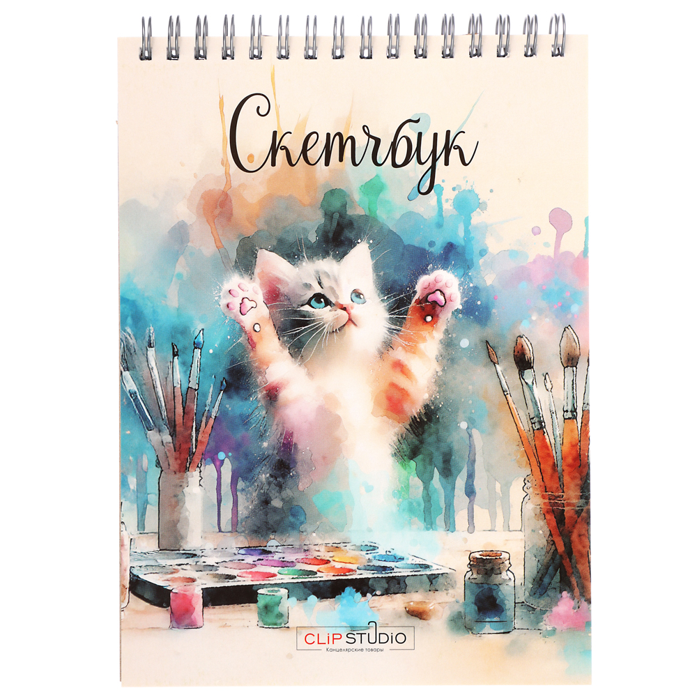 Скетчбук А5 (альбом), 14,5х20cм, 30л. обл. картон, блок 120г/м2, спираль, тв. подложка, 4 диз., арт.№ 515-070