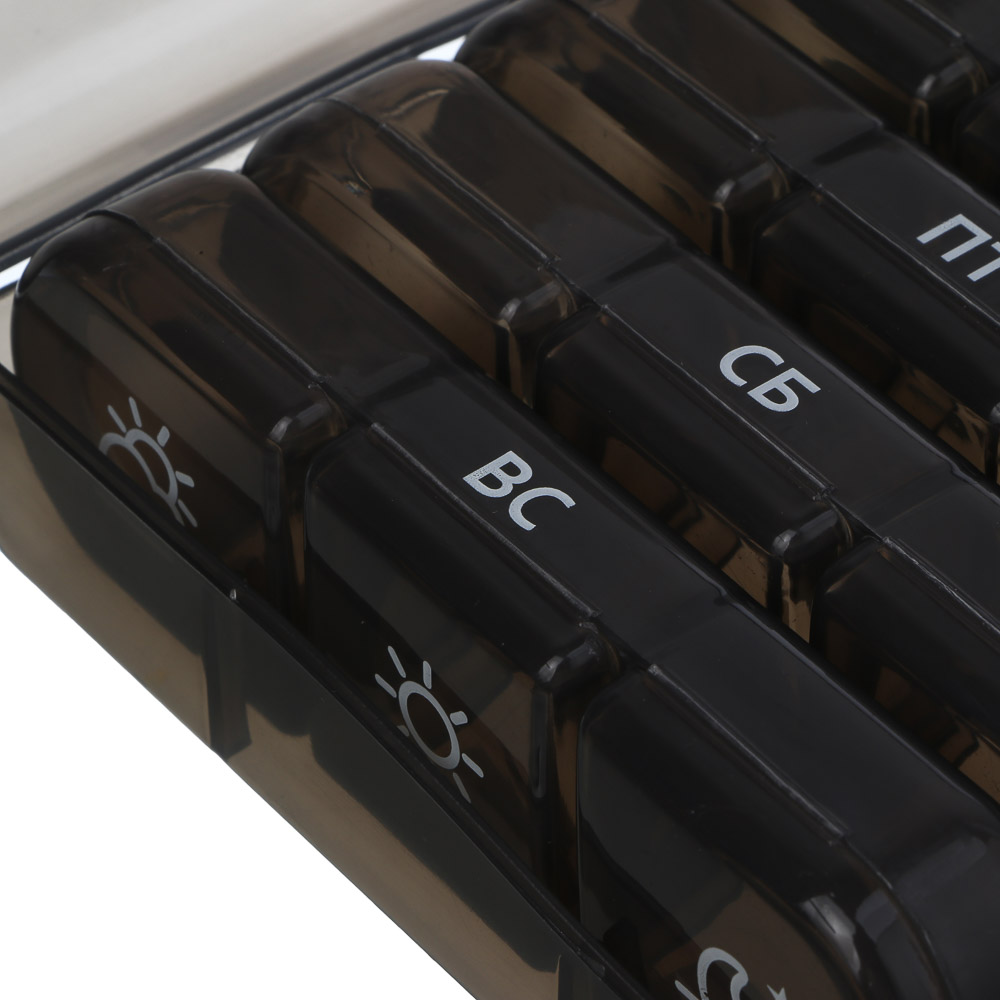 Бокс для таблеток тм VETTA, 21 ячейка, пластик, 15.6x12x4.2см, арт.№ 414-203