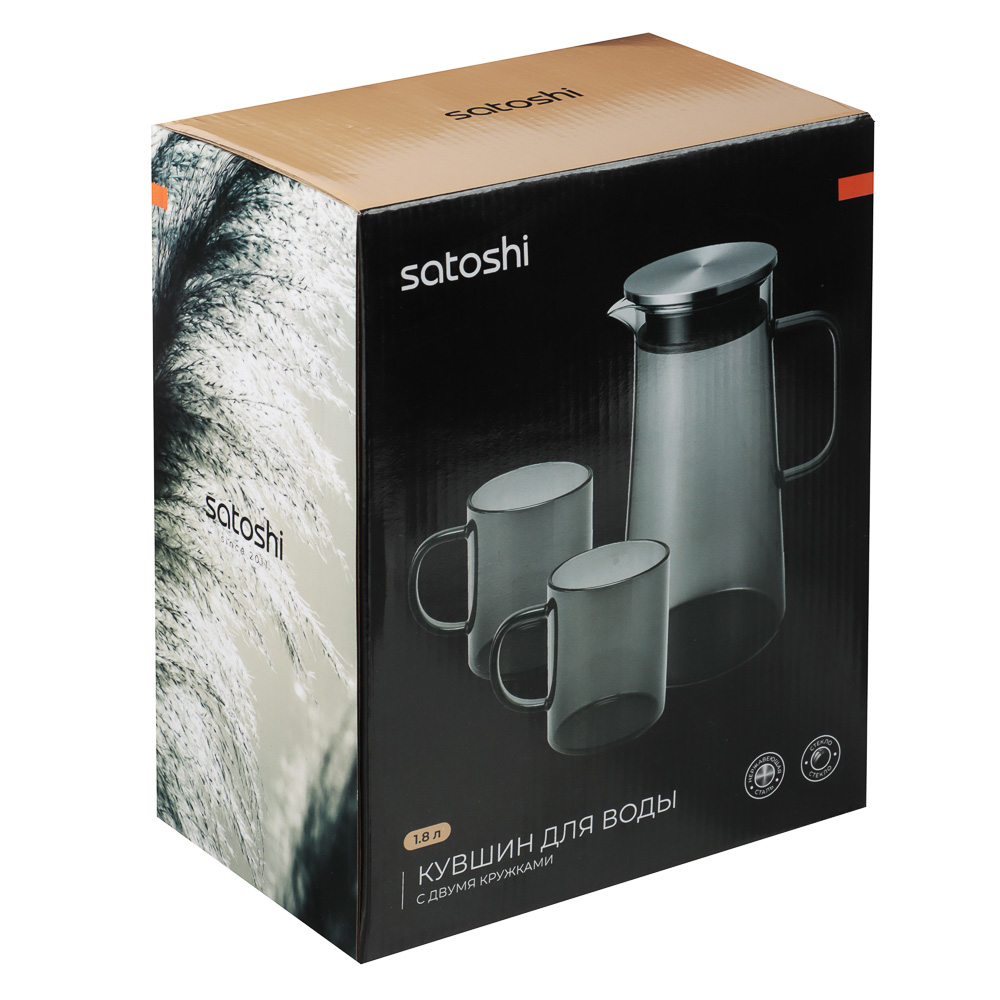 SATOSHI Графит Кувшин для воды 1,8л, 2 кружки 200мл, стекло, нерж.сталь, арт.№ 850-268