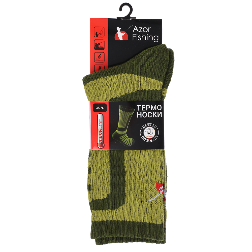 Термоноски "Термолайт" тм AZOR FISHING, размер 41-46, арт.№ 127-077