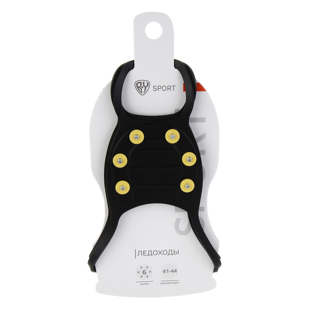 BY SPORT Ледоходы, 6 шипов, силикон, пластик, металл, р-р 41-44, арт.№ 076-002
