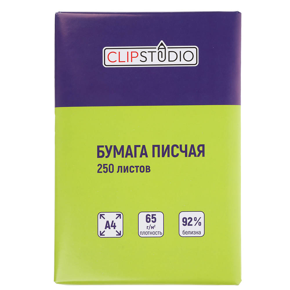 Бумага офсетная 250 листов А4 ClipStudio, плотность 60 г/м2, белизна 92%, арт.№ 560-002