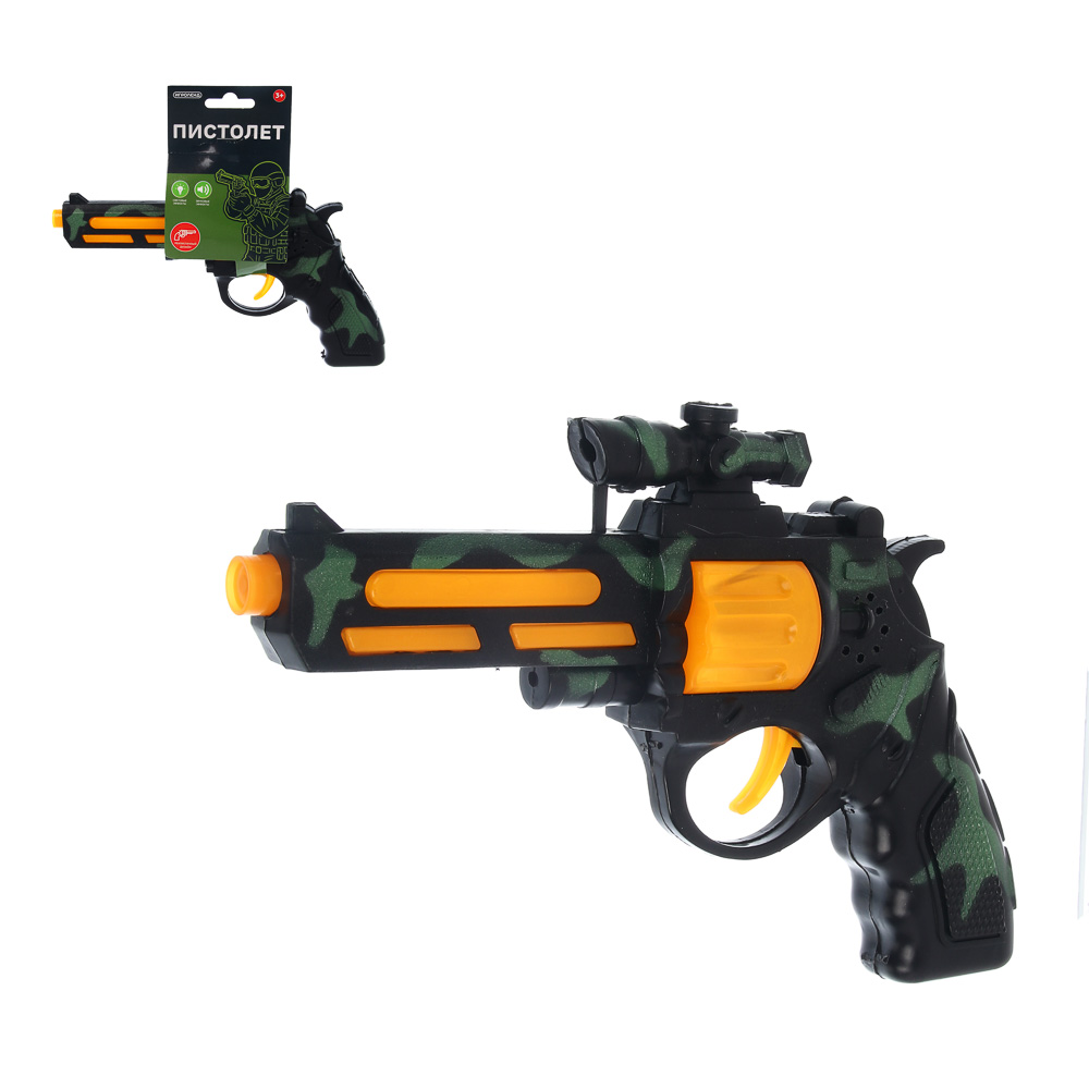 ИГРОЛЕНД Пистолет со звуковыми и световыми эффектами, 2хАА, PP, 26х18,5 см, 2 дизайна, арт.№ 261-799
