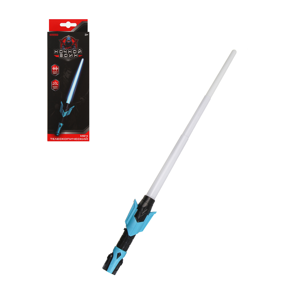 ИГРОЛЕНД Меч телескопический "Ночной воин", свет, звук, 3хААА, PP,  25х4х8,5 см, 2 дизайна, арт.№ 261-800