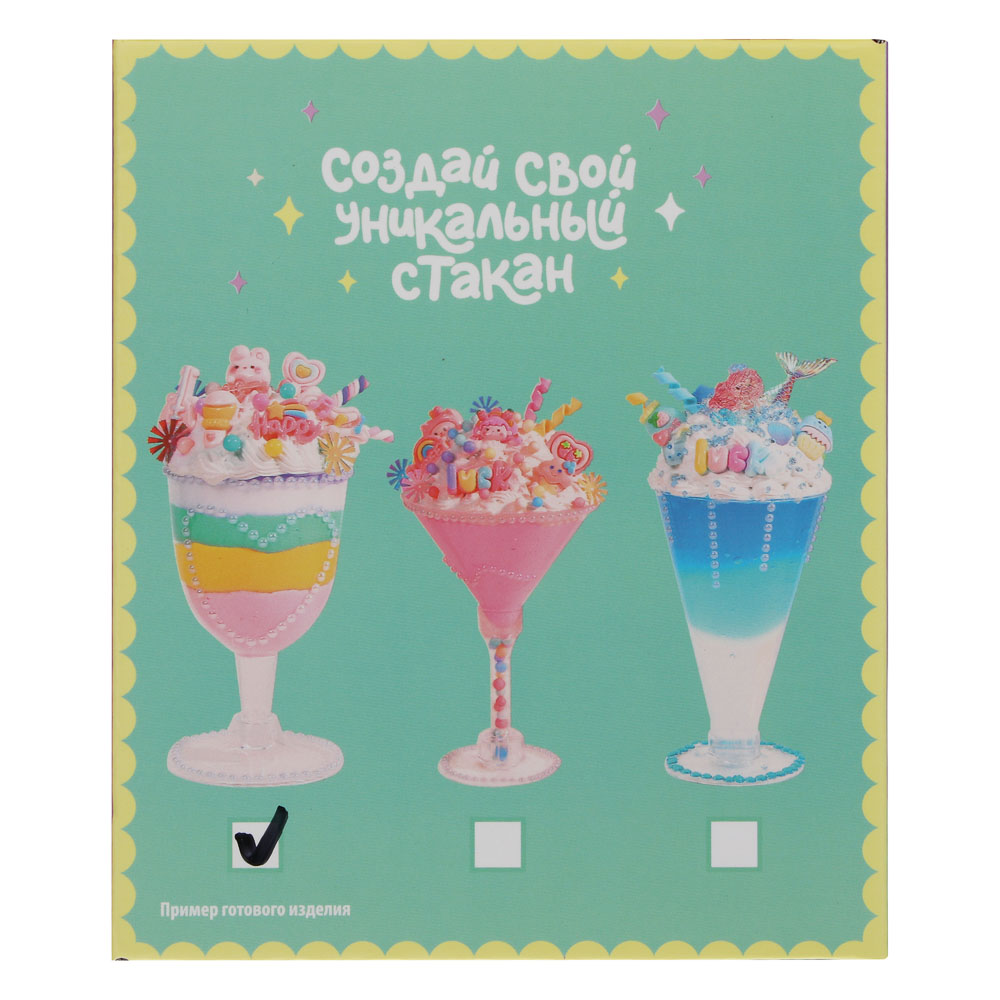 Набор для творчества "Школа десертов", ХОББИХИТ, PP, полимер, арт.№ 287-464