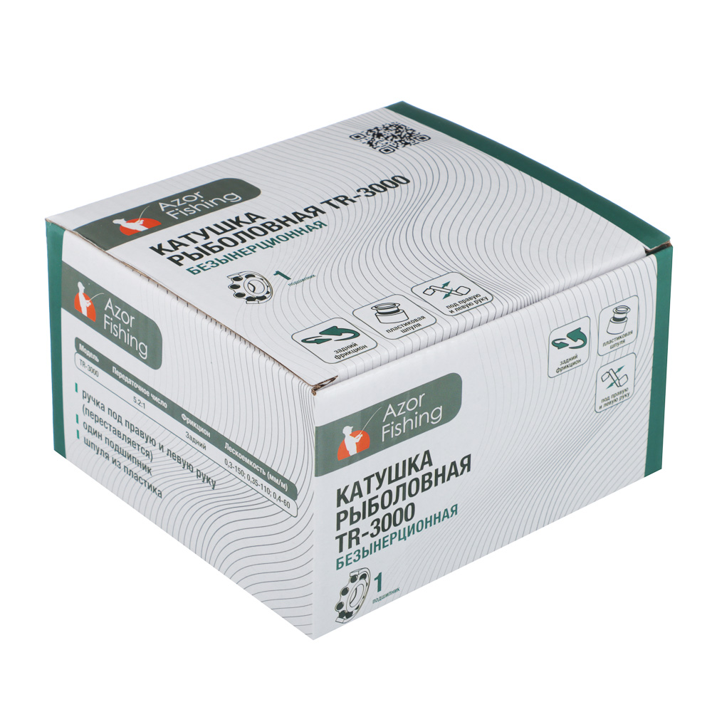 Катушка безынерционная с задним фрикционом "Тур" TR-3000 тм AZOR FISHING, 1п.п, арт.№ 142-018