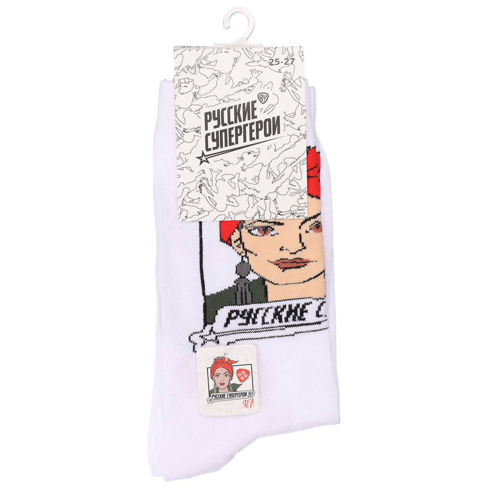 BY Русские Супергерои Носки р.25-27, 65% хлопок, 25% полиэстер, 10% спандекс, разноцветные, #33, арт.№ 019-418