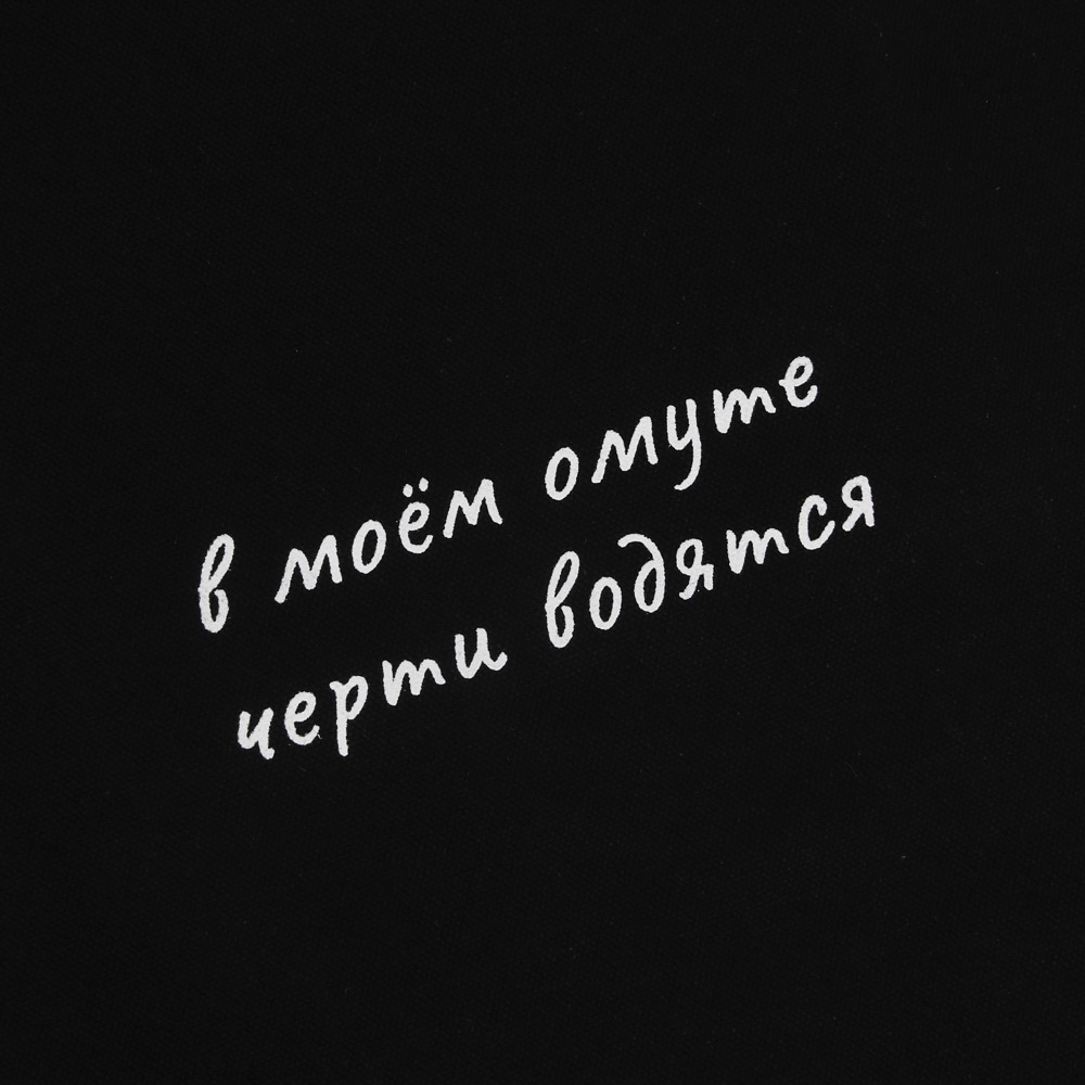 Сумка-шоппер, "МИКС", 38x42см, длина ручек 58 см, внутр. карман, полиэстер, 4 дизайна, арт.№ 090-137