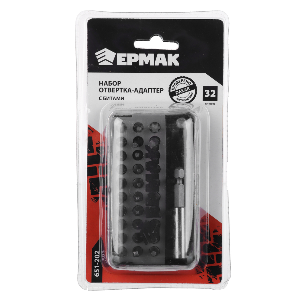 ЕРМАК Набор отвертка-адаптер с битами, АБС пластик, сталь, арт.№ 651-202