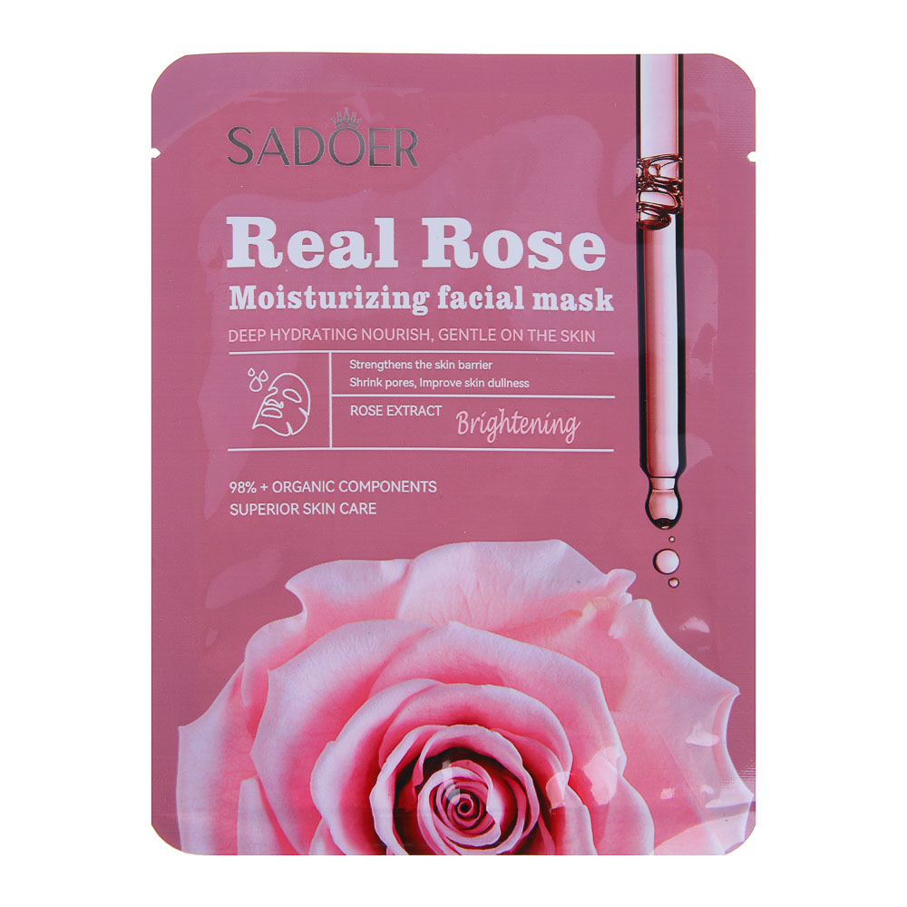 SADOER Маска тканевая для сияния кожи, 25 гр, роза, арт.№ 022-217