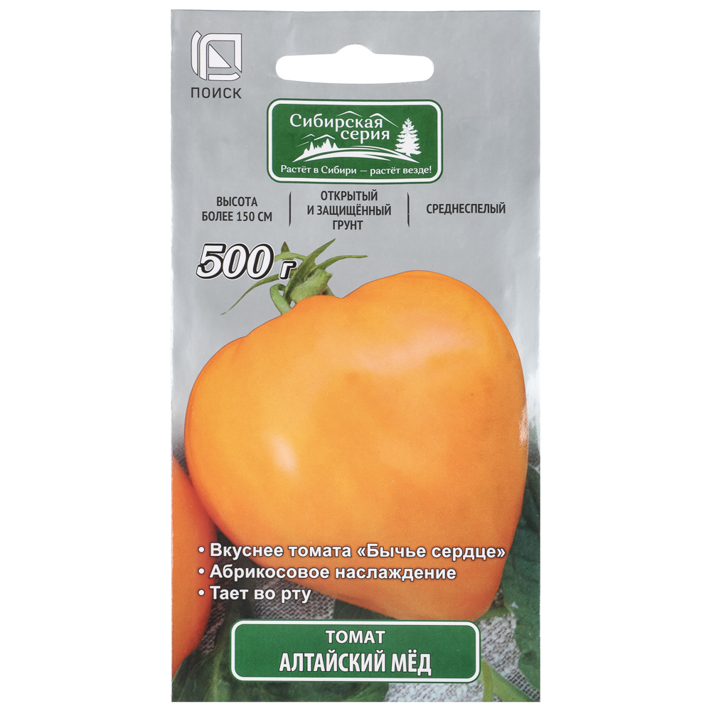 Томат Алтайский мед (А) 0,1гр, арт.№ 179-688