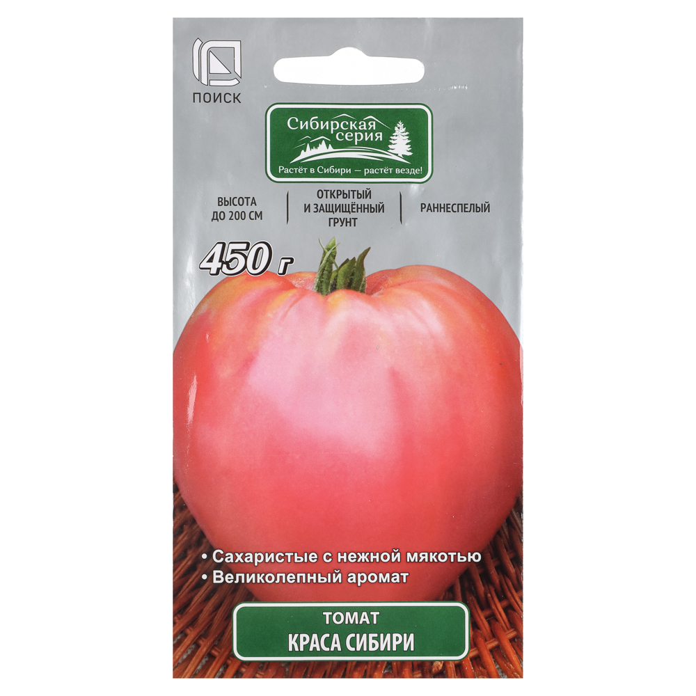 Томат Краса сибири (А) 0,1гр, арт.№ 179-689