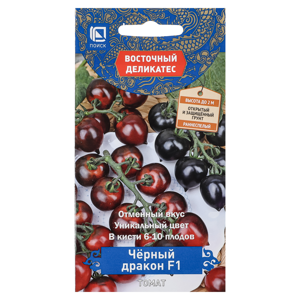 Томат Черный дракон F1 (А) 10шт, арт.№ 179-691