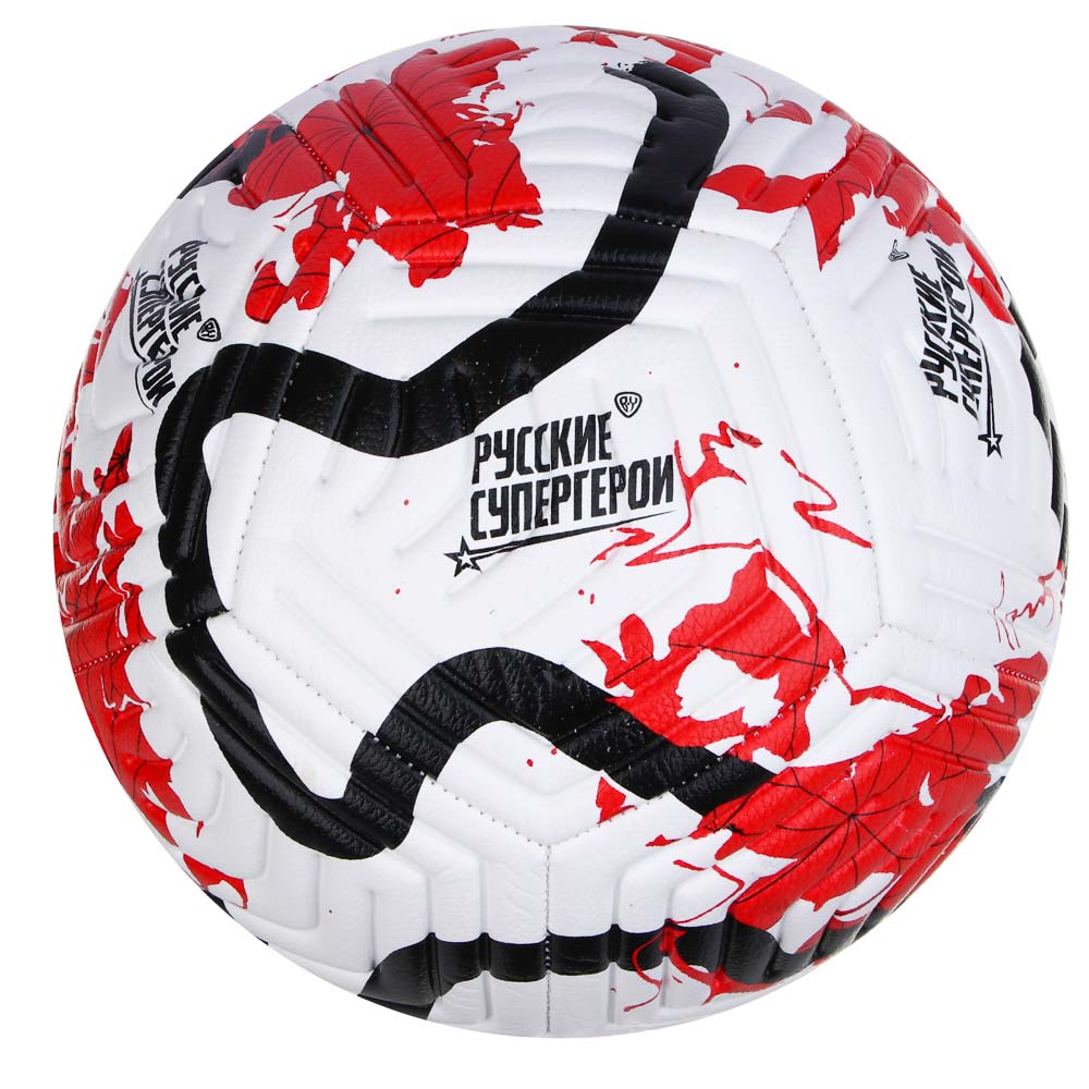 BY Русские Супергерои Мяч футбольный 22см, 5 р-р, 2сл, PU 3.5мм, 400г (+-10%), арт.№ 133-219