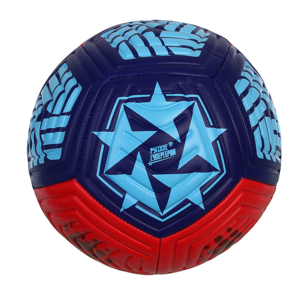Мяч футбольный, тм BY Русские Супергерои, размер 5, 22см, 2сл, PU 3.5мм, 400г (+-10%), арт.№ 133-219