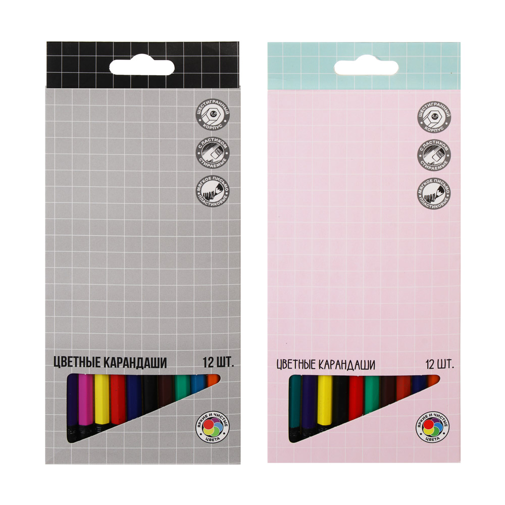 Карандаши 12цв. стираемые с ластиком "Ничего лишнего", шестигранные, мягкое письмо, арт.№ 524-347