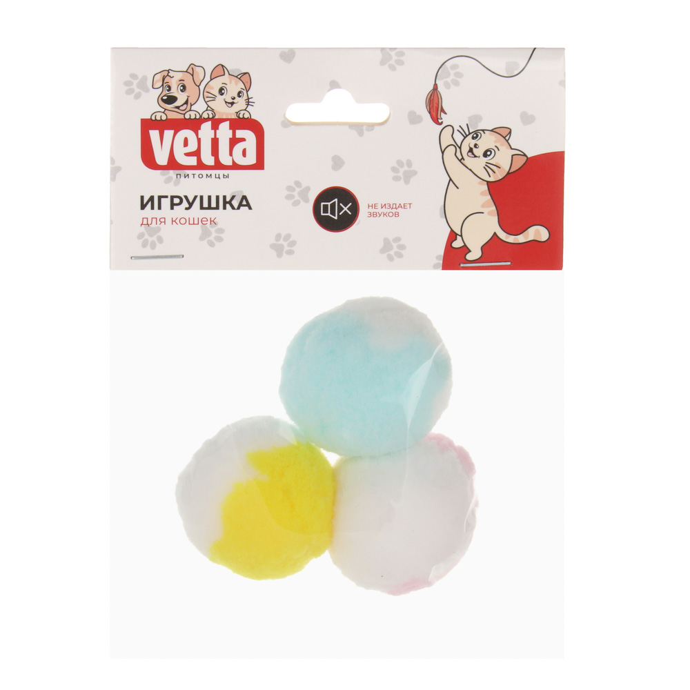 Игрушка для кошек тм VETTA, помпон, 3шт по 4см, арт.№ 273-509