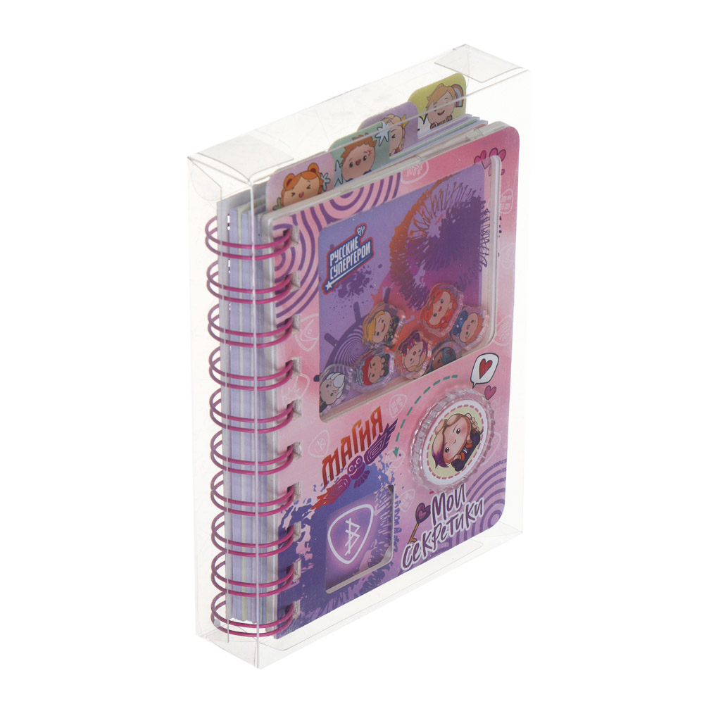 Записная книжка 64 листа 9,1х14,5 см "Каваи" BY Русские Супергерои, цветная спираль, окно, вращающийся игровой элемент, арт.№ 801-084