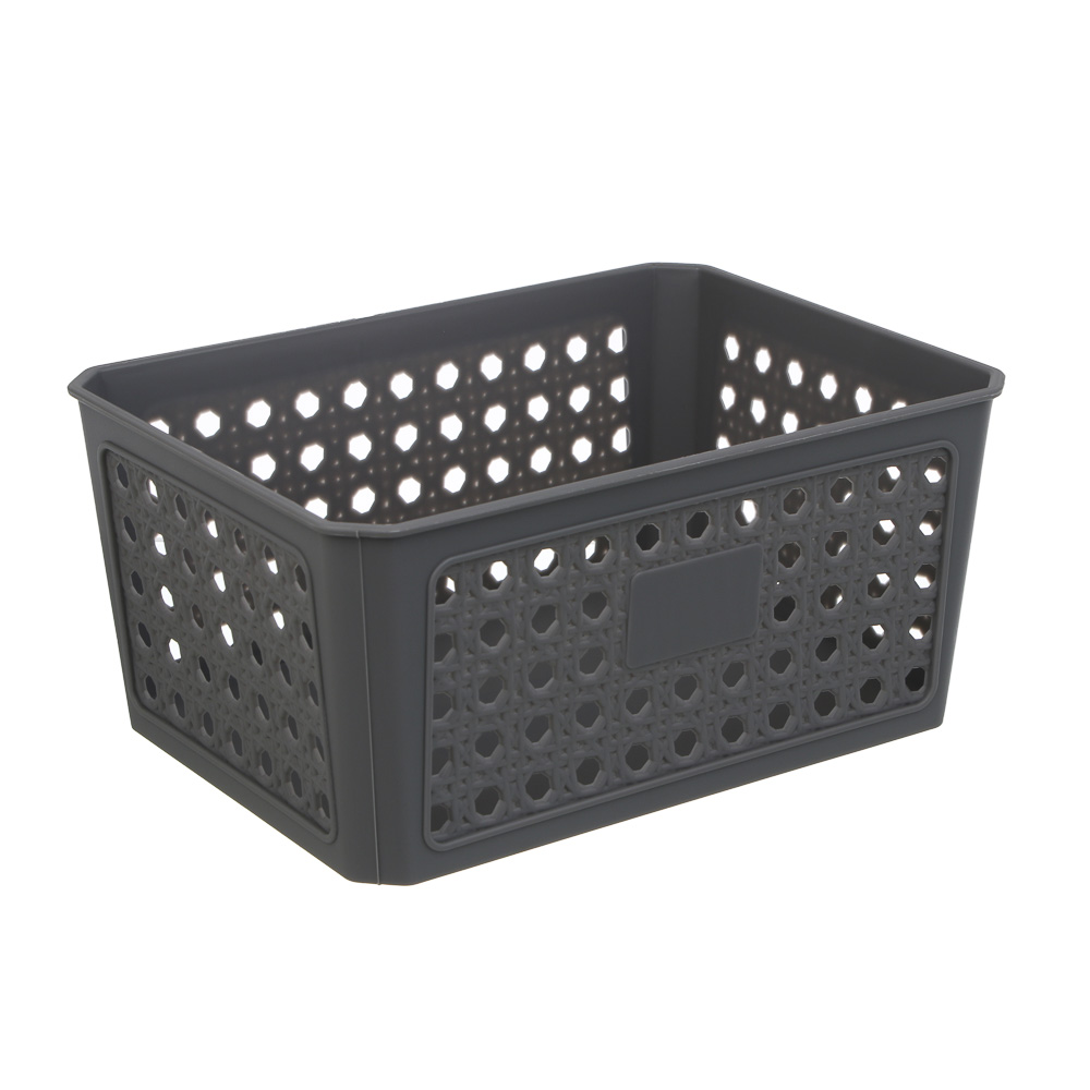 Корзина для хранения тм VETTA, пластик, 21х15,5х10см, арт.№ 414-209