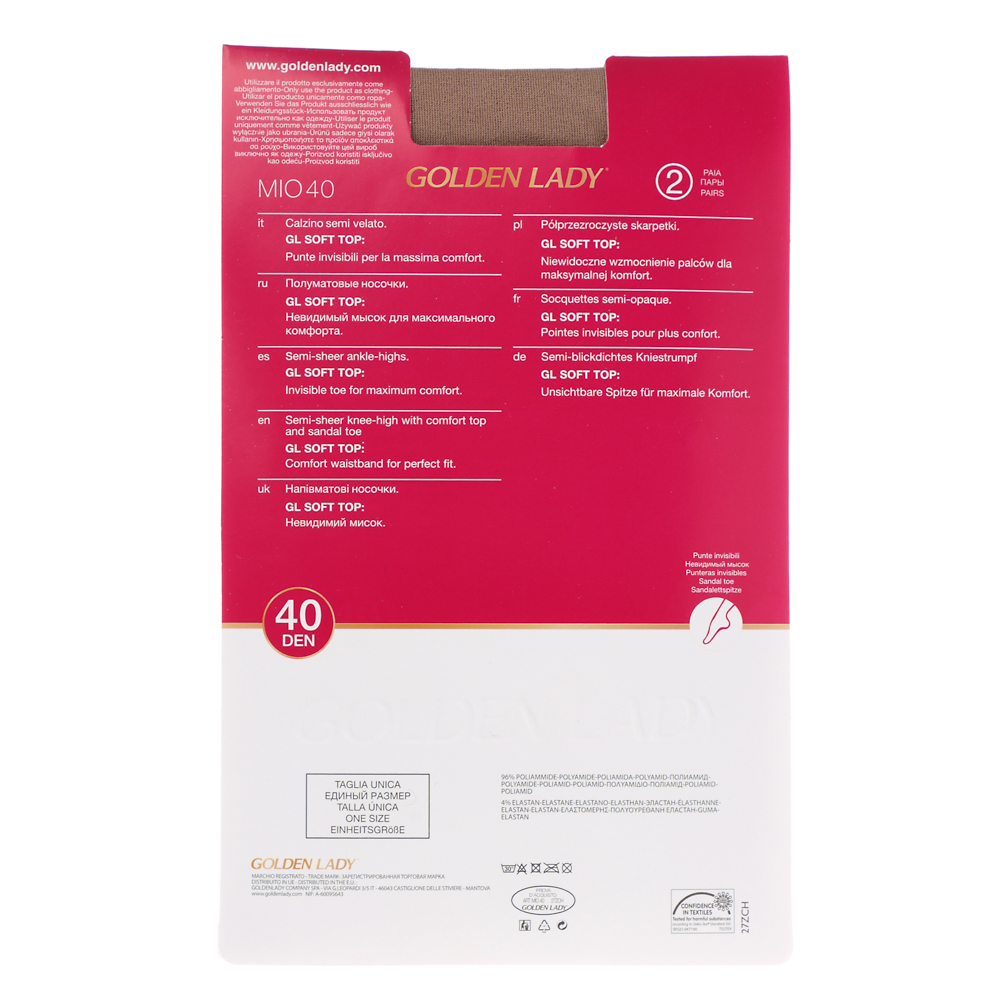 GOLDEN LADY Mio Носки женские 40 den, 2 пары, цвет телесный, р-р единый, 96% полиамид, 4% эластан, арт.№ 019-385