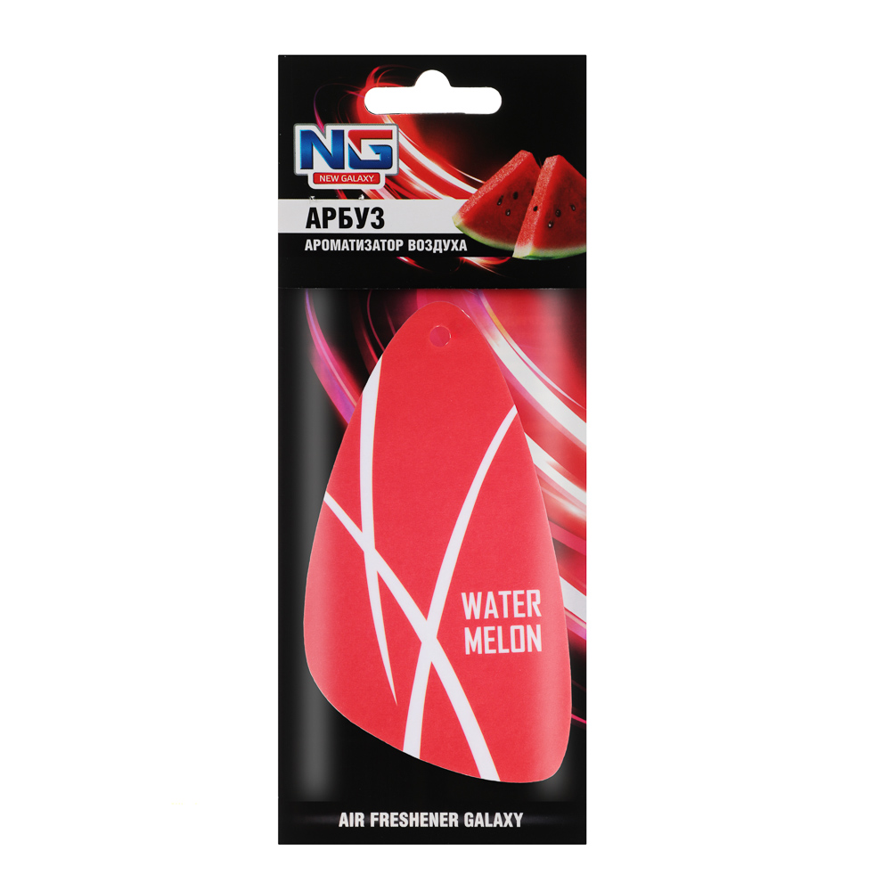 NEW GALAXY Ароматизатор Galaxy, 5 гр., арбуз, арт.№ 794-704