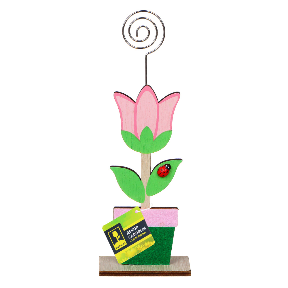 INBLOOM Декор садовый Тюльпаны 21,5 см, МДФ, 3 дизайна, арт.№ 153-132