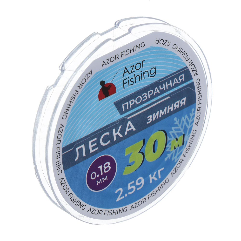 Леска зимняя тм AZOR FISHING, 30м, 0,18мм, 2,59 кг, прозрачная, арт.№ 124-029