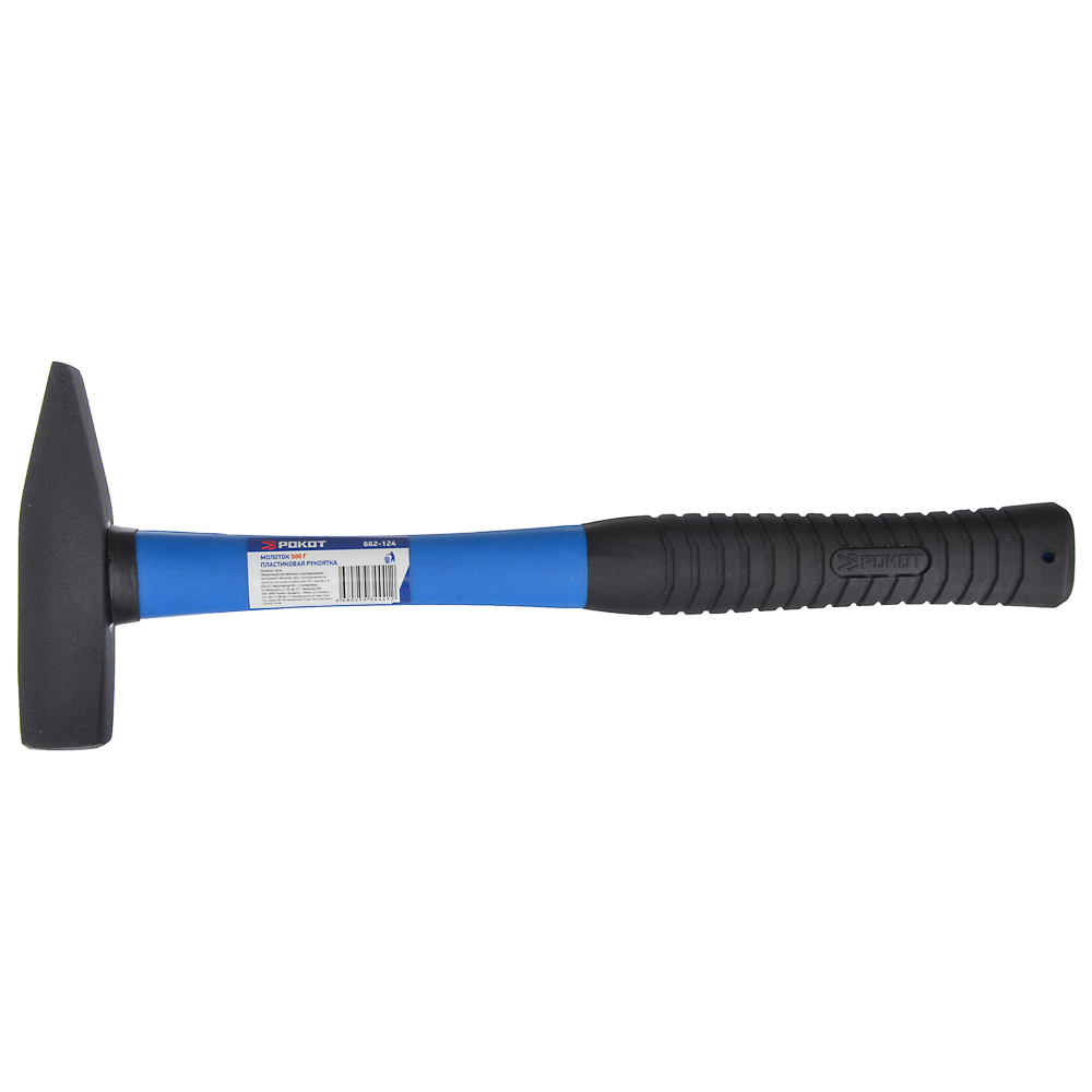РОКОТ Молоток 500гр пластиковая рукоятка, арт.№ 662-124