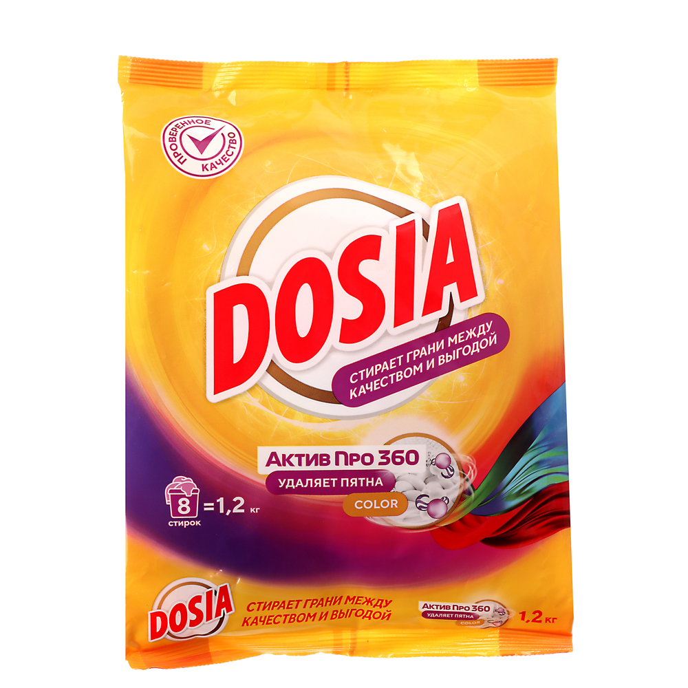 Стиральный порошок Dosia Optima Color, п/э, 1,2кг арт. 958-160 купить в ...