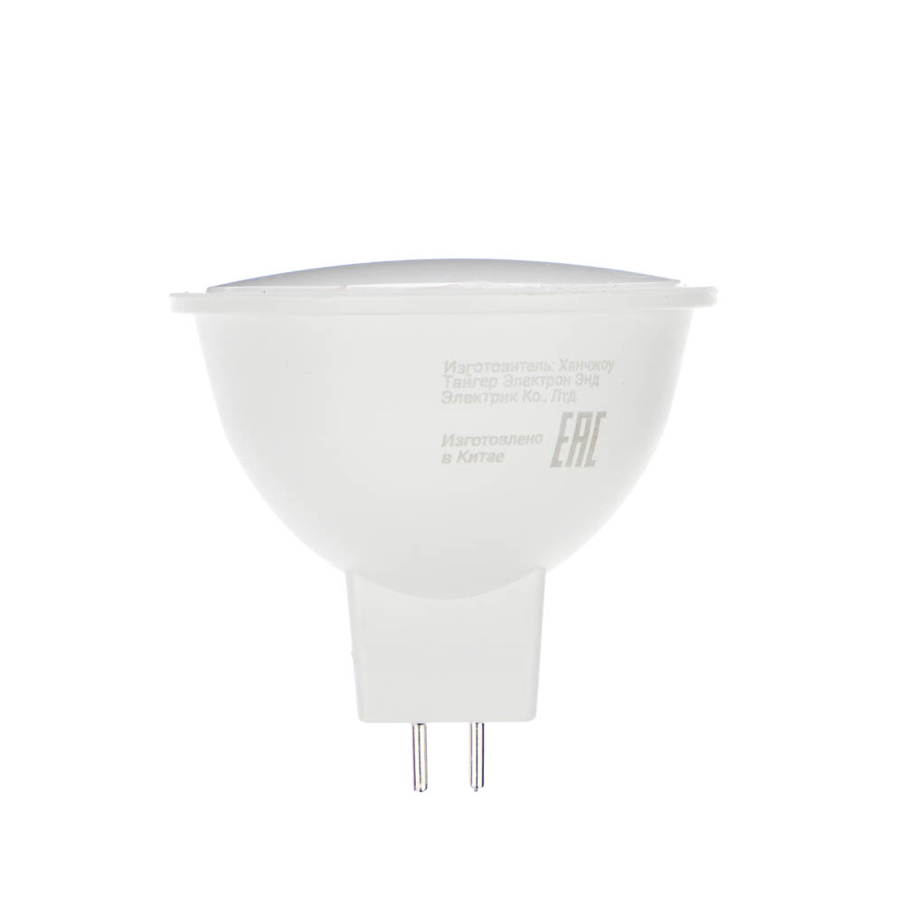 Лампа светодиодная BY MR16 GU5.3 8 Вт, 580 Лм, 4000 К, 175-265 В, Ra>80, IRF <5%, арт.№ 925-437