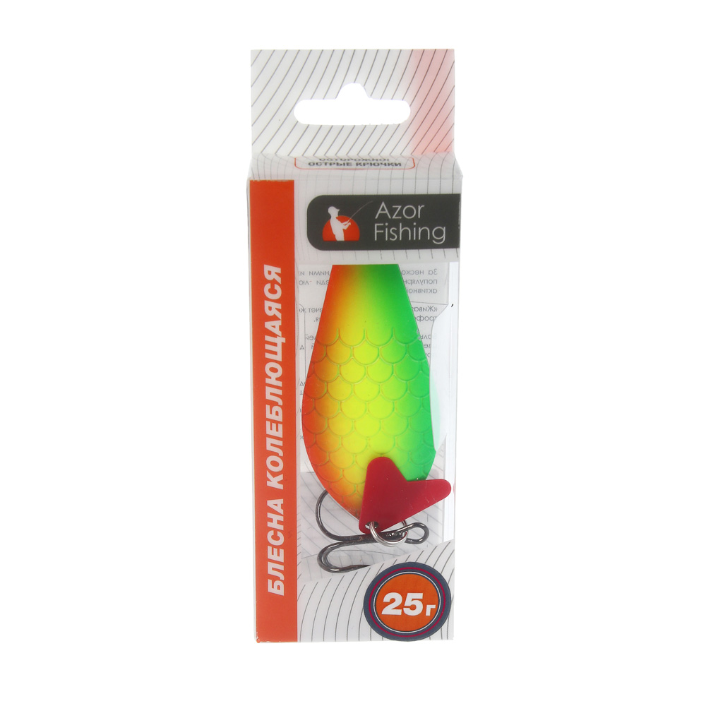 Блесна колеблющаяся "Щука" тм AZOR FISHING, кислотная, 5 видов, арт.№ 145-158