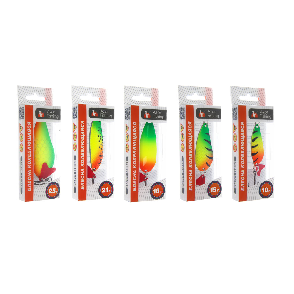 Блесна колеблющаяся "Щука" тм AZOR FISHING, кислотная, 5 видов, арт.№ 145-158