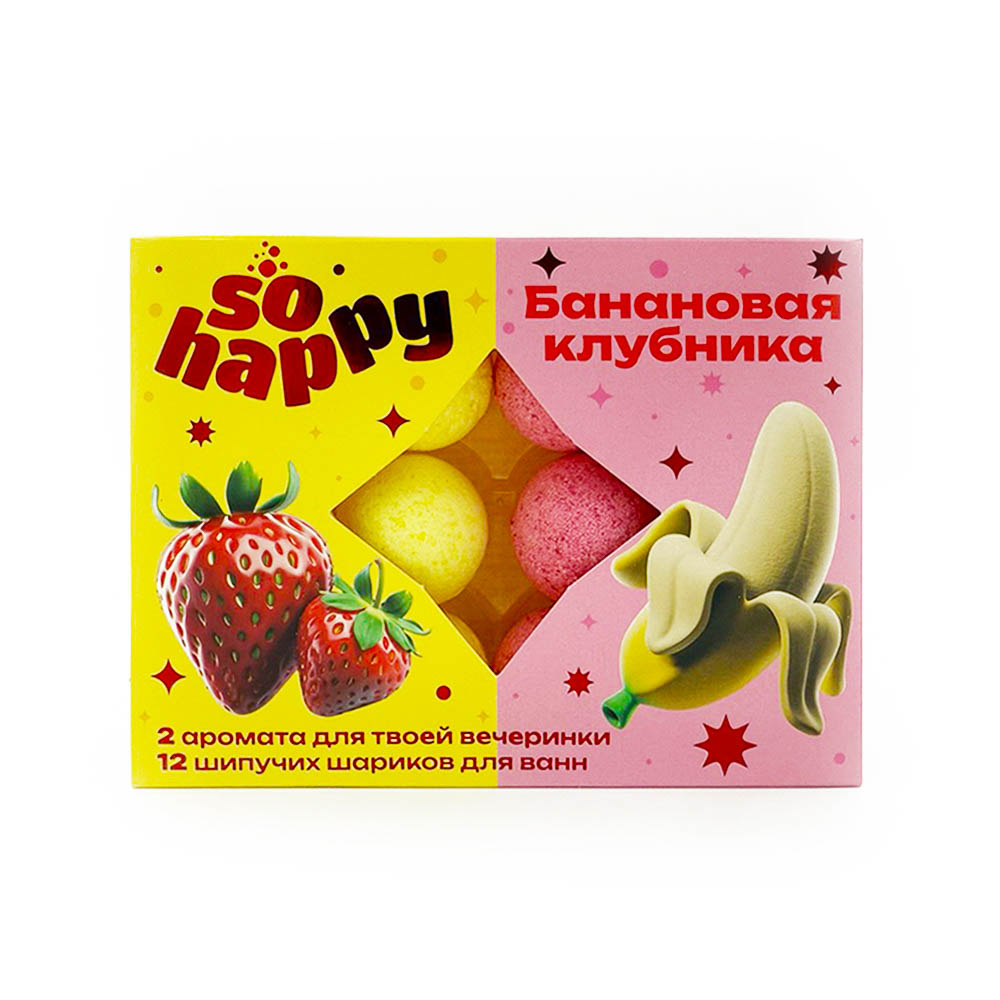 Набор шипучей соли для ванн "So Happy" 12шт*20г, арт.№ 953-077