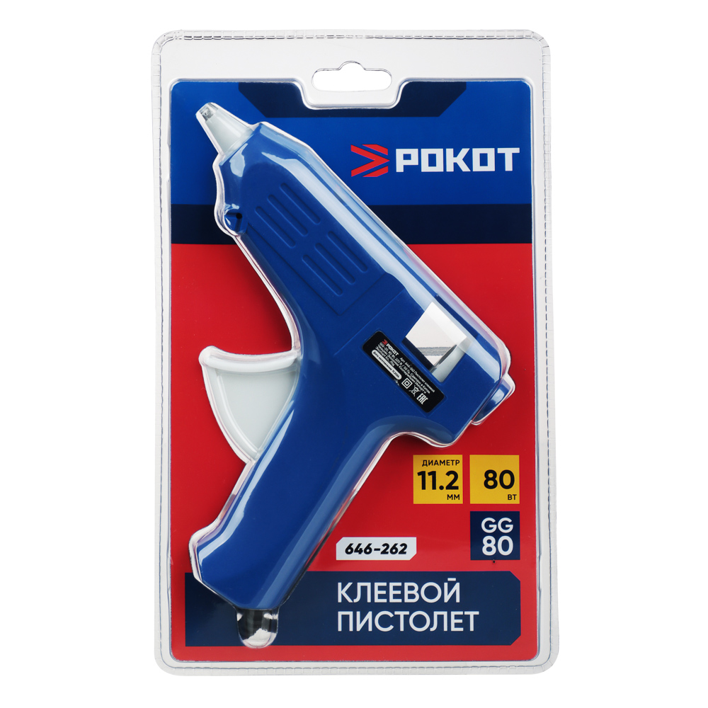 РОКОТ Пистолет клеевой электр. GG-80, 80Вт.нагрев 3-5 мин, 9 гр/мин, +2 стержня 11мм, арт.№ 646-262