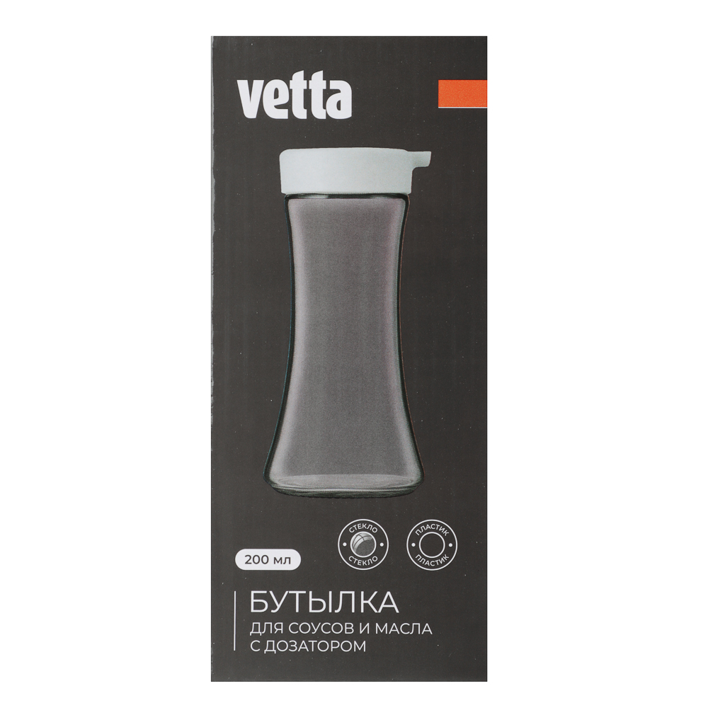 VETTA Бутылка для соусов и масла с дозатором, 15х6,5см, стекло, пластик, арт.№ 828-351
