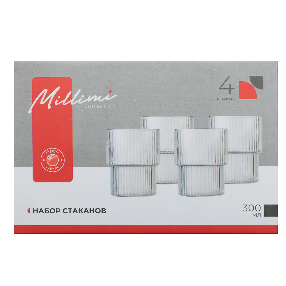 MILLIMI Набор стаканов Астра 300 мл, 4 шт, стекло, рифленый, арт.№ 878-615