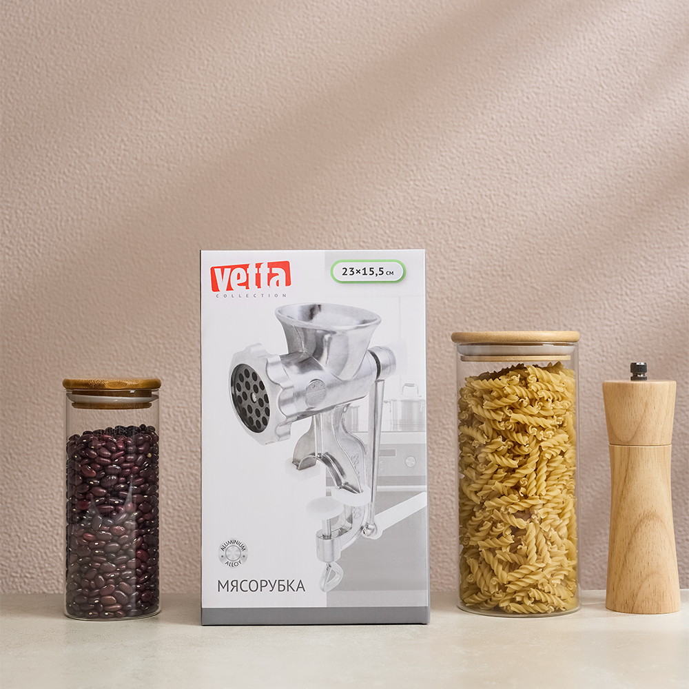 VETTA Мясорубка алюминиевый сплав, 23х15,5 см, арт.№ 882-419