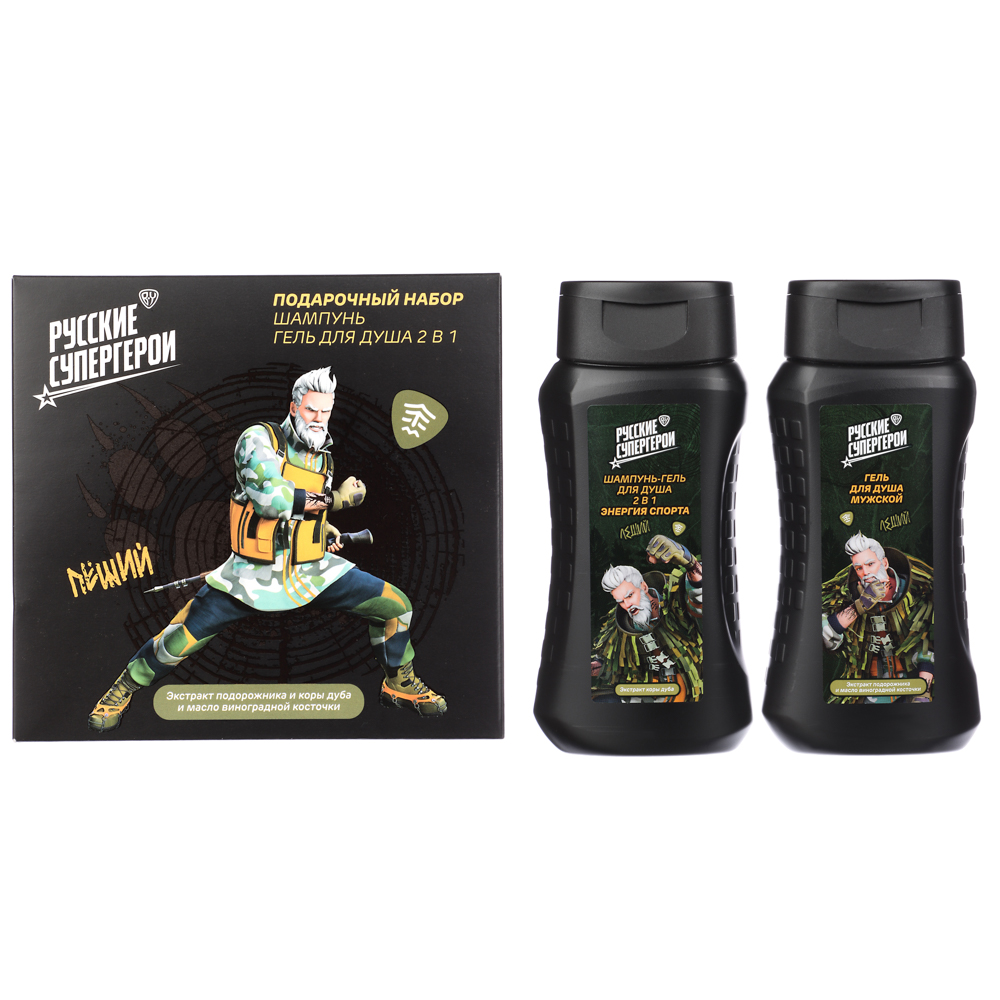 BY Русские Супергерои Подарочный набор мужской:Шампунь-гель для душа 2в1,250мл+Гель для душа,250мл, арт.№ 954-039